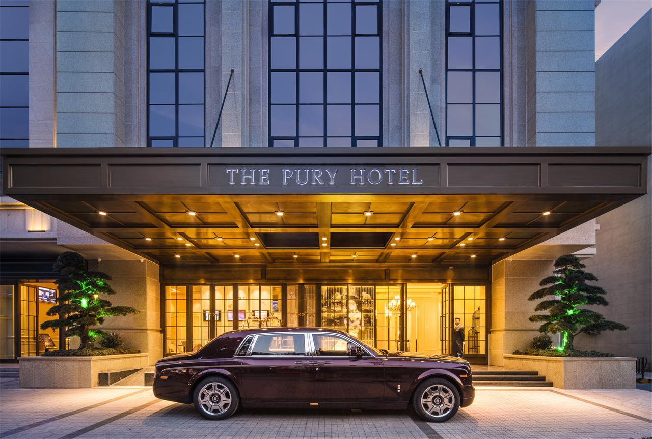 The Pury Hotel Yiwu  Exterior photo